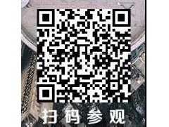 探尋門窗幕墻防火系統(tǒng)的新技術(shù)，建筑防火與生命安全論壇約定你！