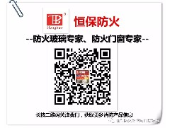 恒保夏日送清涼，降溫消暑傳關(guān)懷
