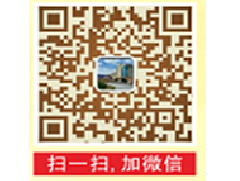 合伙共創(chuàng)未來--恒保公司全面招聘人才啦！！